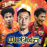 新利体育最新官网截图1